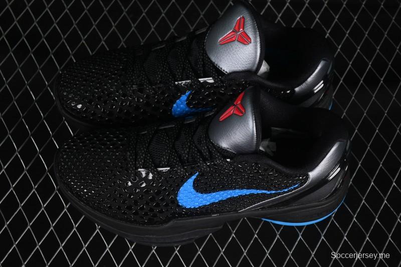 حذاء كرة السلة كوبي VI بروترو 6 من نايك للرجال - 429659-016