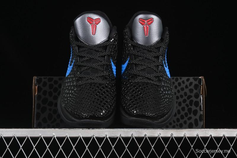 حذاء كرة السلة كوبي VI بروترو 6 من نايك للرجال - 429659-016