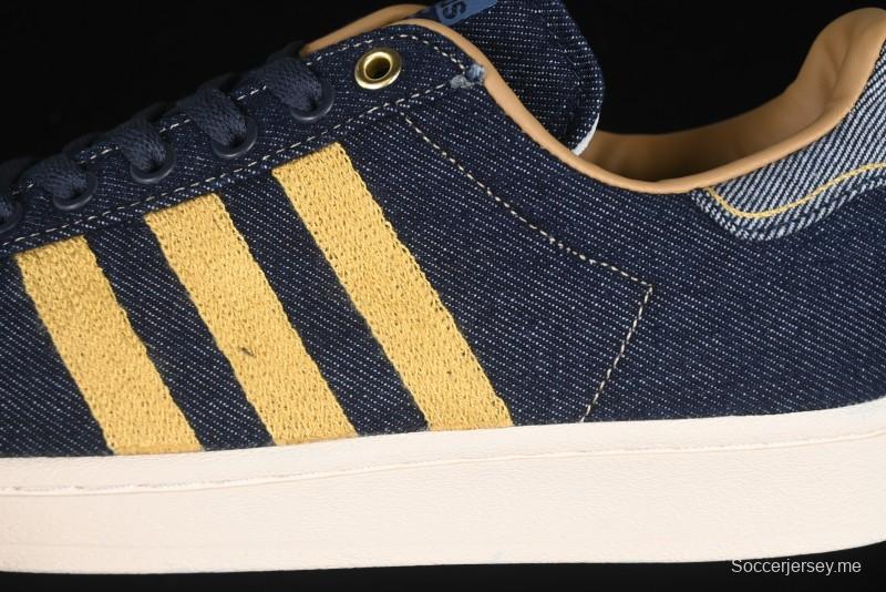 أديداس سوبر ستار 82 سنيكرز كاجوال بمقدمة من الصدف - JH5577