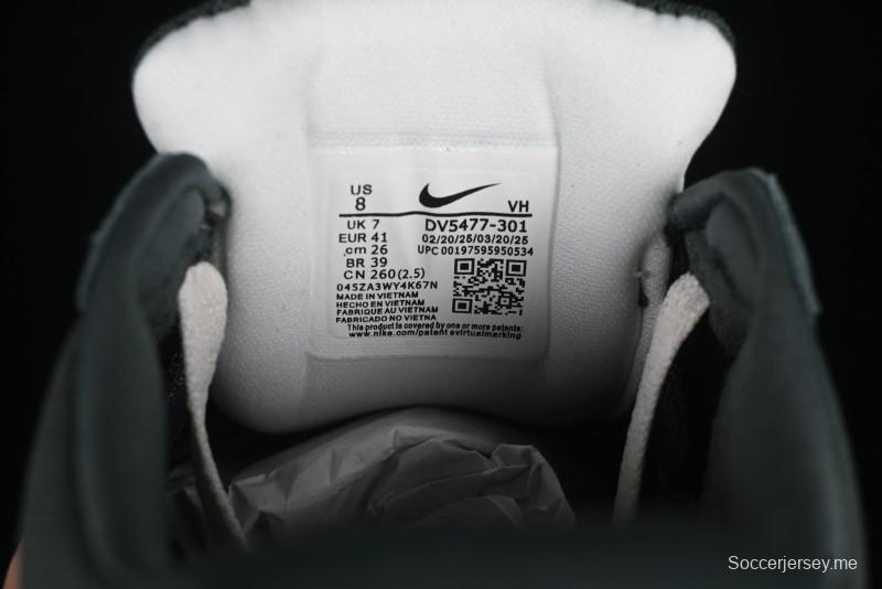 حذاء تزلج ريترو 58 ريترو من نايك SB Force 58 ريترو - DV5477-301