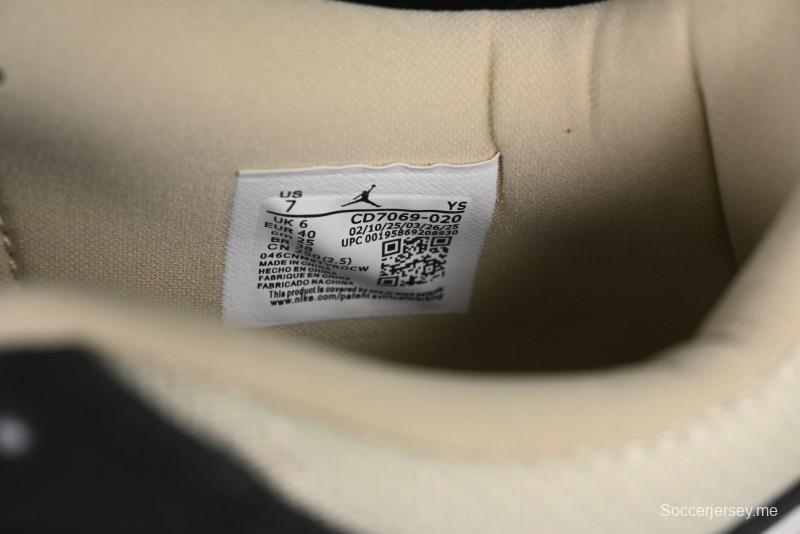 حذاء كرة السلة نايك اير جوردان ليجاسي 312 منخفض AJ312 ثلاثي الأشرطة من نايك - CD7069-020