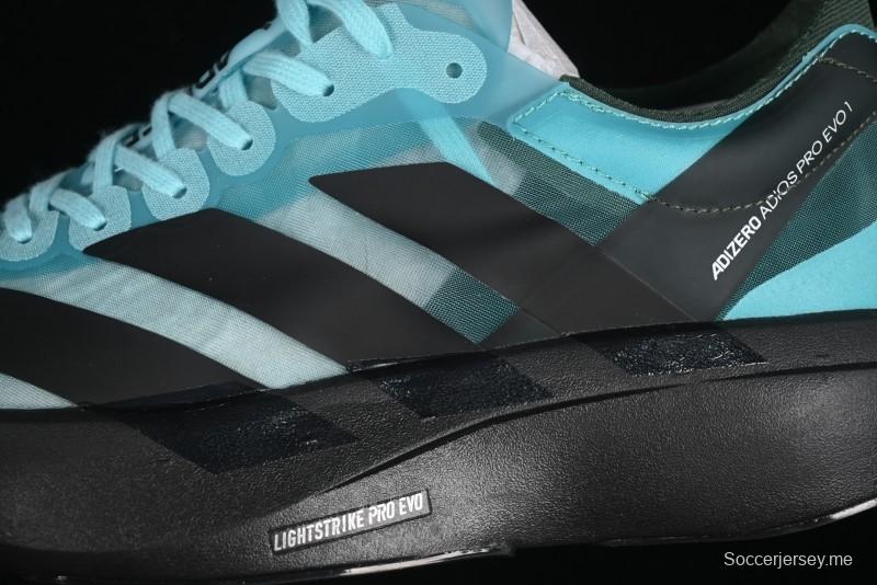 حذاء الجري أديزيرو إيفو أديزيرو إيفو خفيف الوزن ومبطن مسامي خفيف الوزن - IH5588