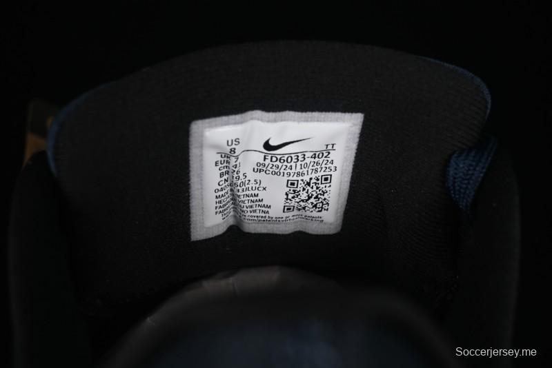 حذاء الجري نايك كويست 6 إكستريم سيريز المبطن خفيف الوزن - FD6033-402