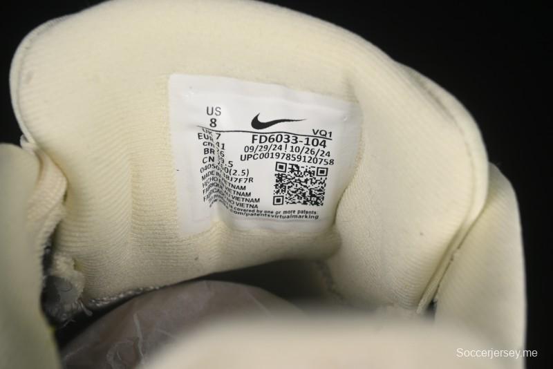 حذاء الجري كويست 6 إكستريم سيريز خفيف الوزن من نايك - FD6033-104