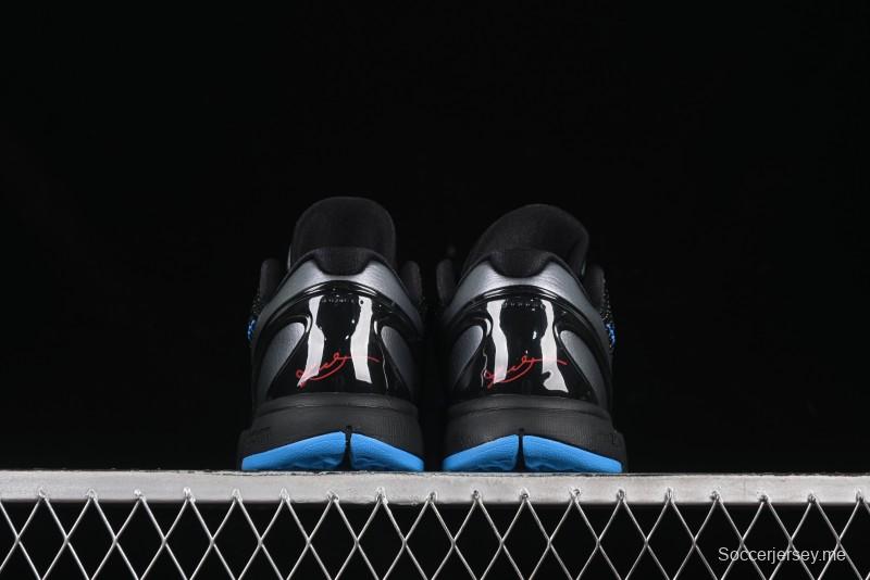 حذاء كرة السلة كوبي VI بروترو 6 من نايك للرجال - 429659-016