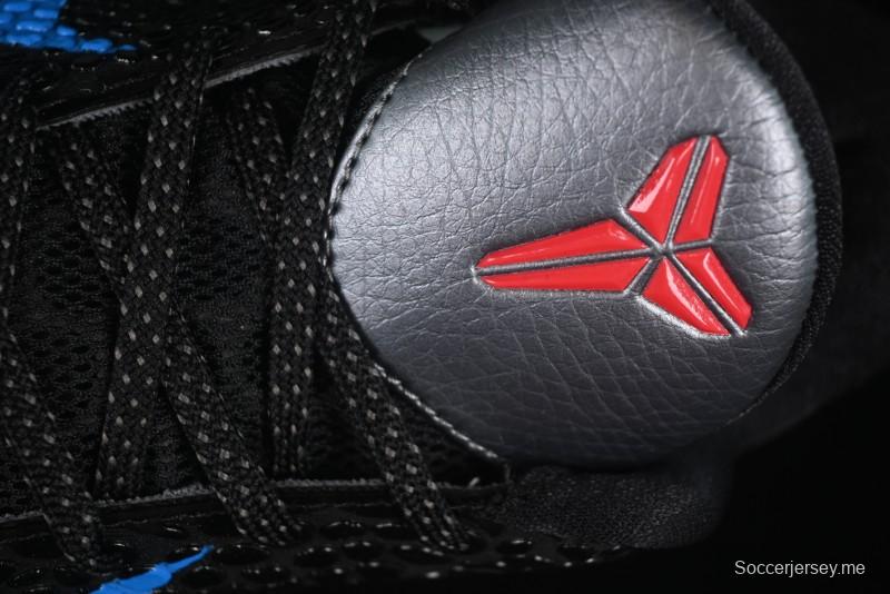 حذاء كرة السلة كوبي VI بروترو 6 من نايك للرجال - 429659-016