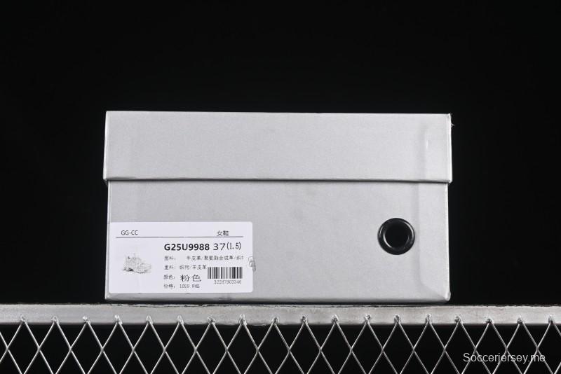 حذاء رياضي بكعب مخفي 5 سم بكعب مخفي 5 سم - G25U9988