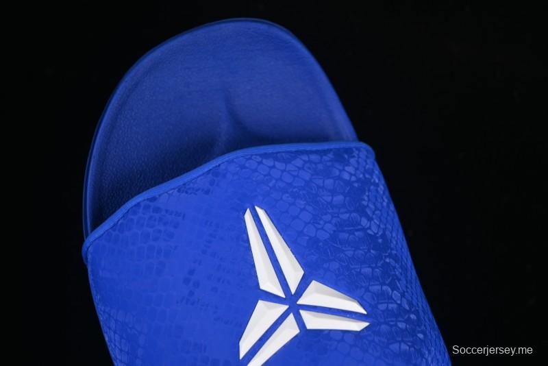 نايك كوبي كوبي أوف كورت سلايد هايبر رويال لكرة السلة كاجوال سلايد - IF2870-400