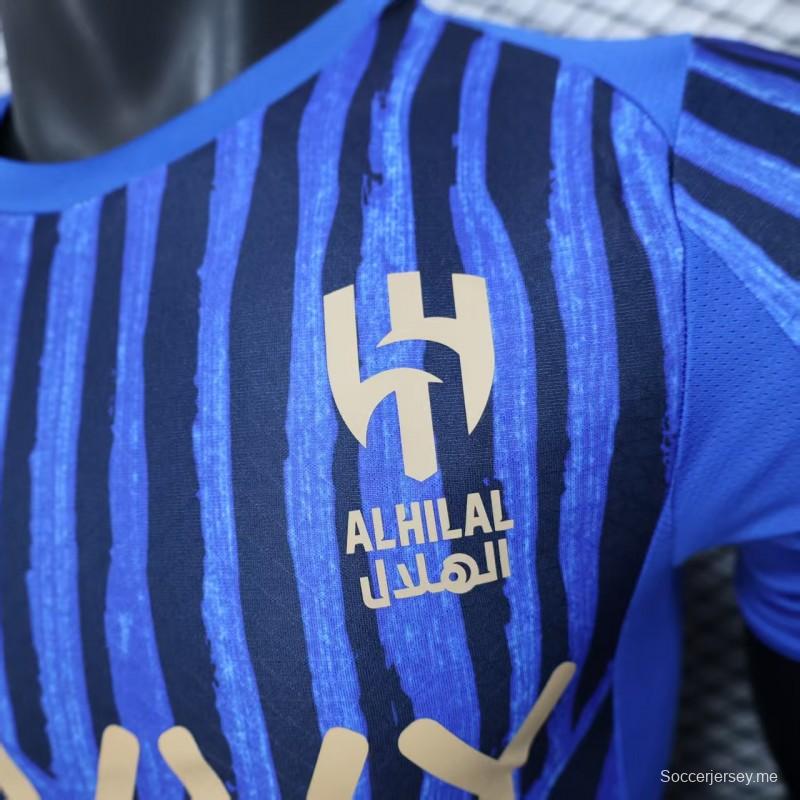 نسخة اللاعب 25/26 قميص الهلال 25/26 أزرق بخطوط عمودية