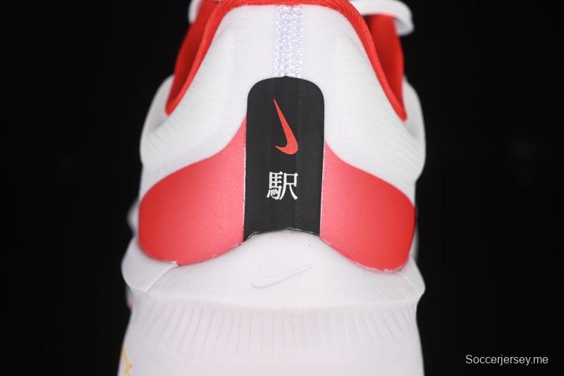 حذاء الجري زوم فلاي 6 من نايك زوم فلاي 6 خفيف الوزن وسريع الاستجابة مع لوحة من ألياف الكربون - HQ3498-100