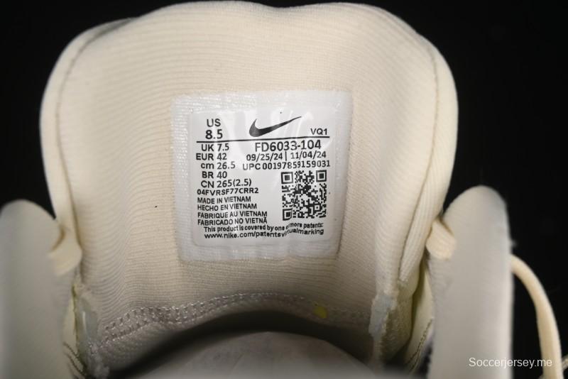 حذاء الجري نايك كويست 6 المبطن خفيف الوزن - FD6033-104