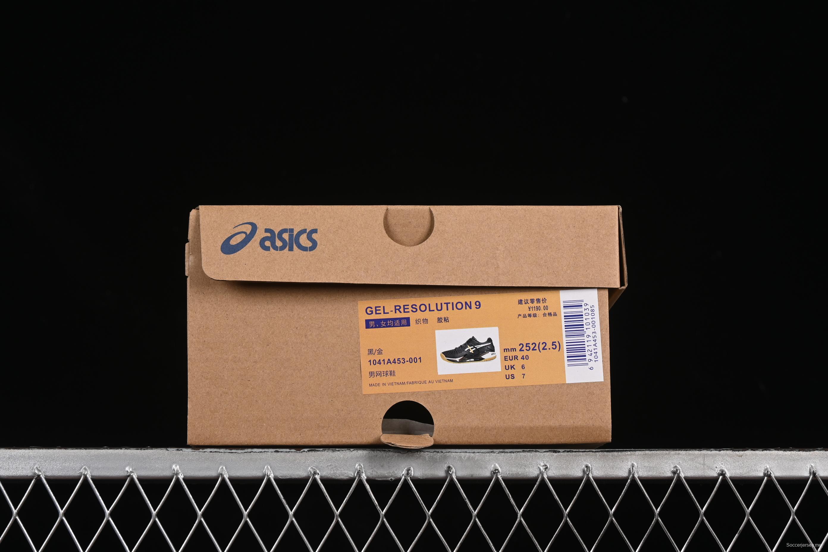 حذاء الجري جل-ريسوليوشن 9 ريترو من اسيكس جل-ريسوليوشن 9 مبطن كاجوال قابل للتنفس - 1041A453-001