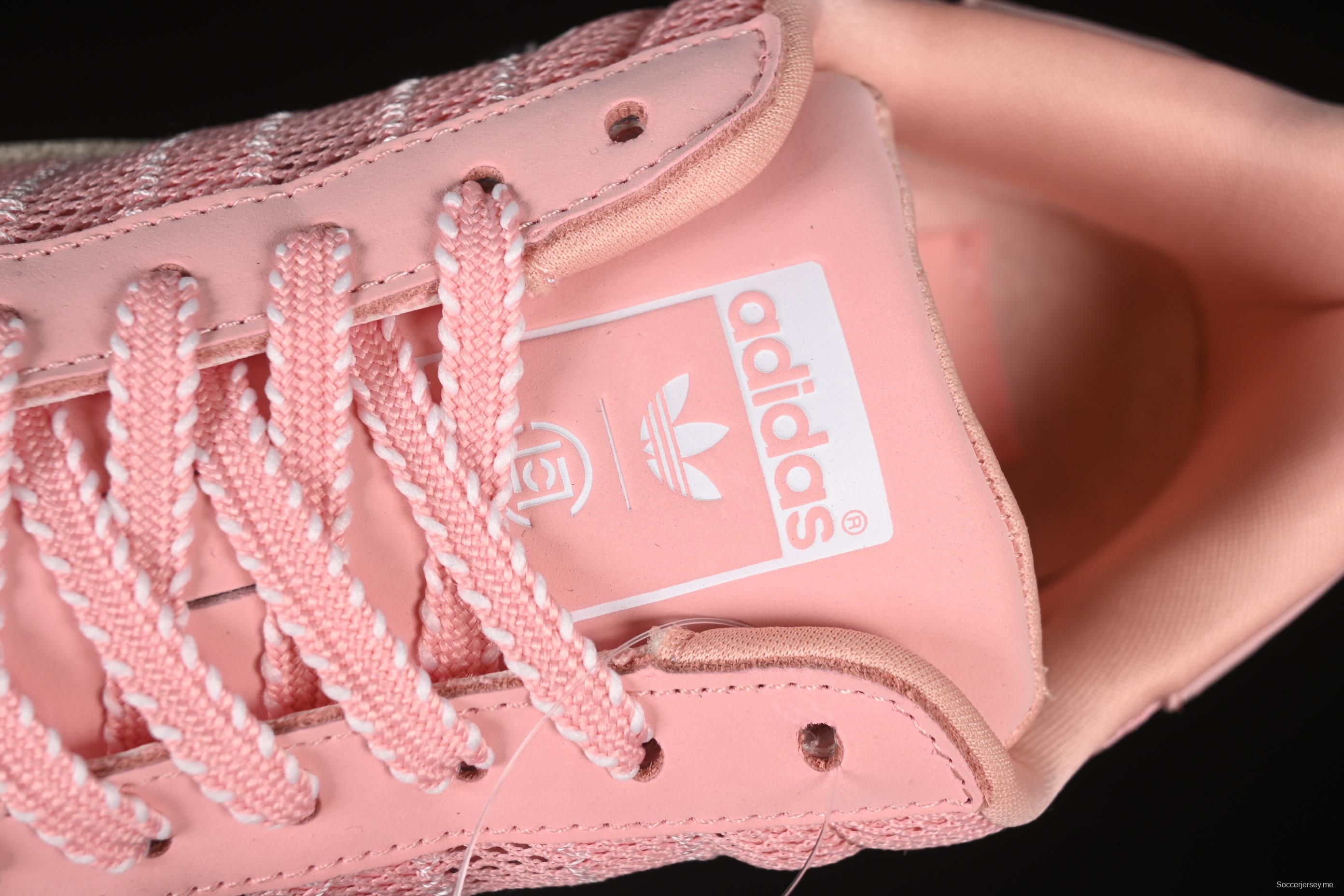 أديداس كلوت كلوت سوبرستار سوبرستار سنيكرز شيل تو في القدمين بتصميم مسنن - IH3645