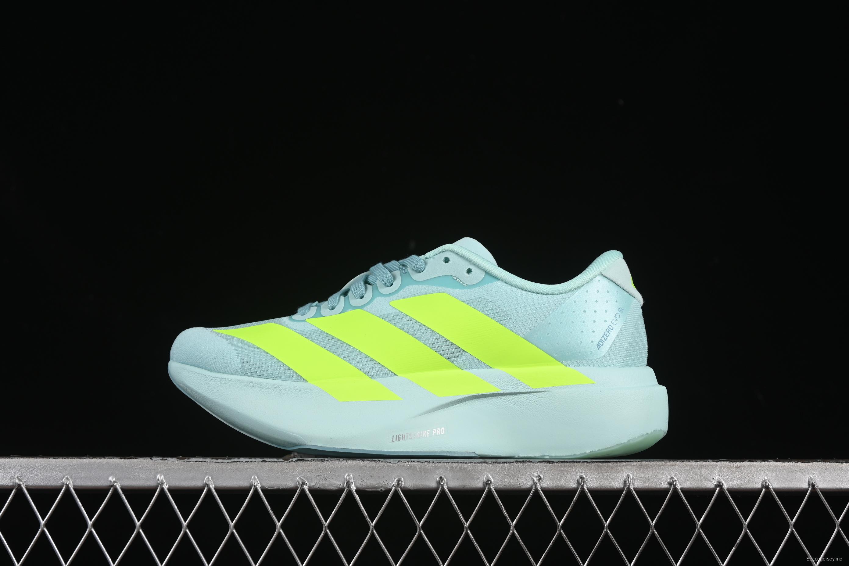 حذاء الجري أديزيرو إيفو إس إل أديزيرو ألترا خفيف الوزن وقابل للتنفس ومبطن - JS4452