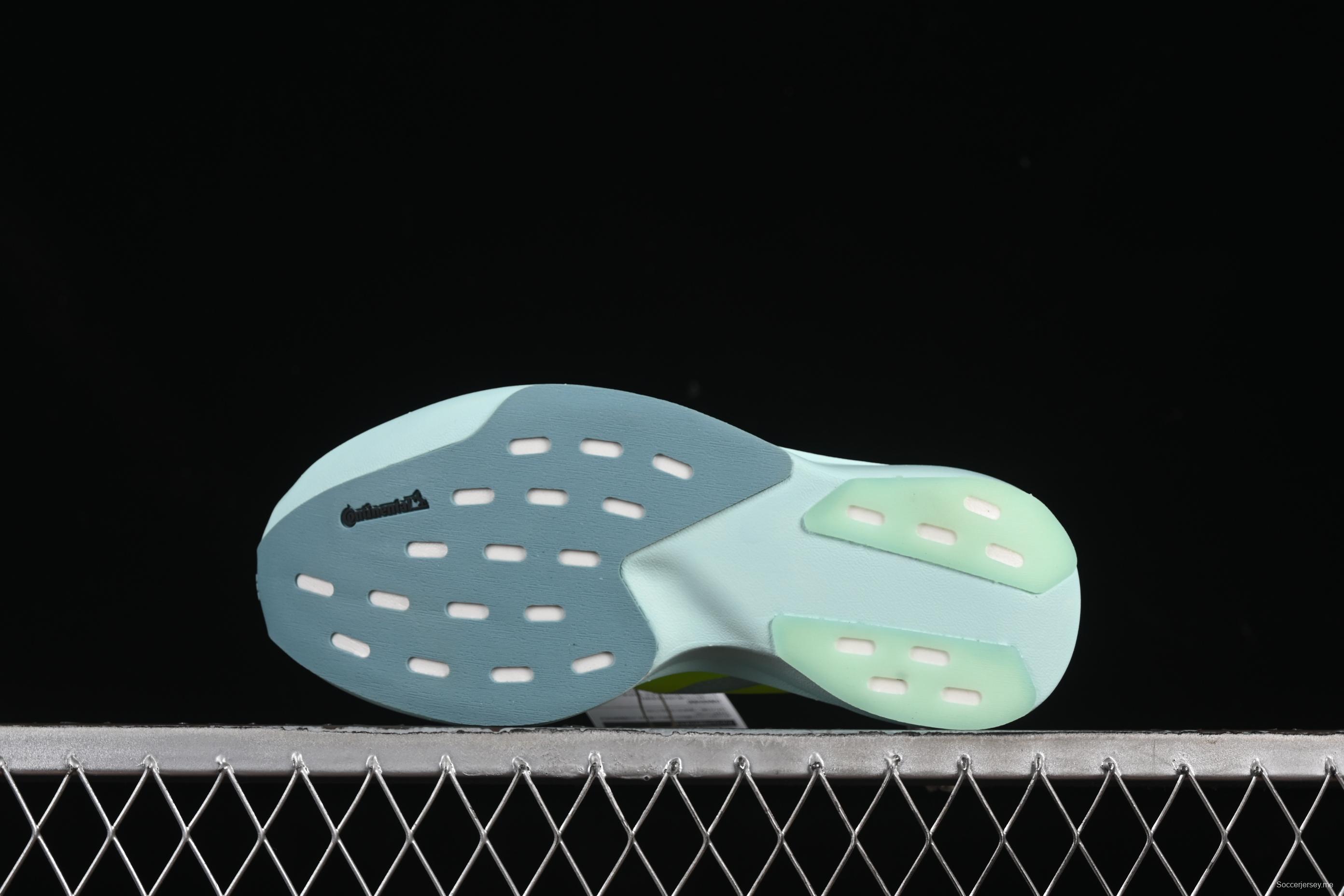 حذاء الجري أديزيرو إيفو إس إل أديزيرو ألترا خفيف الوزن وقابل للتنفس ومبطن - JS4452