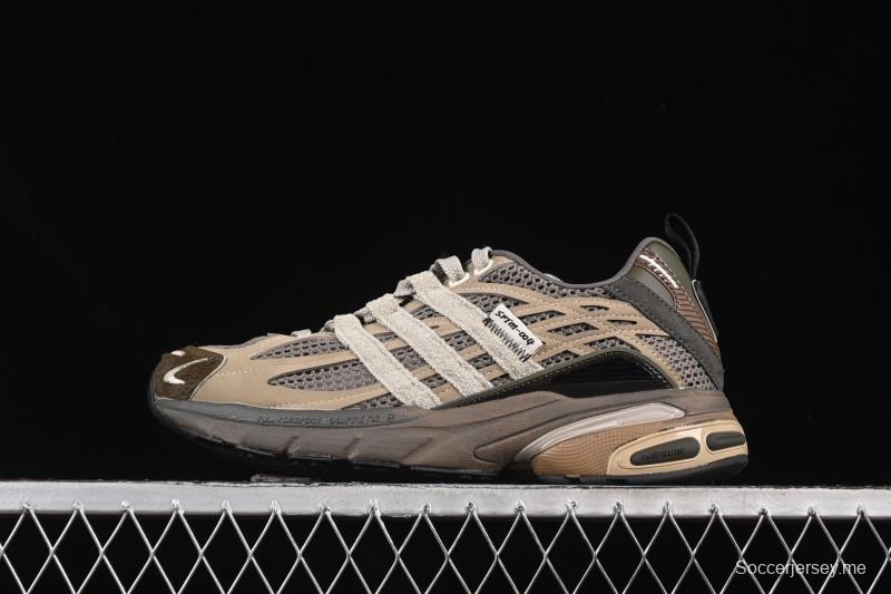 Adidas Song For The Mute x Ad Originals Adistar Cushion Retro Comfort Anti-Slip Shock Absorption Lifestyle Casual Shoes - JR8044