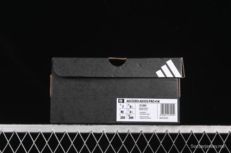 حذاء الجري أديزيرو أديوس 4 للرجال أديزيرو أديوس 4 للرجال خفيف الوزن وقابل للتنفس ومنخفض - JS1889