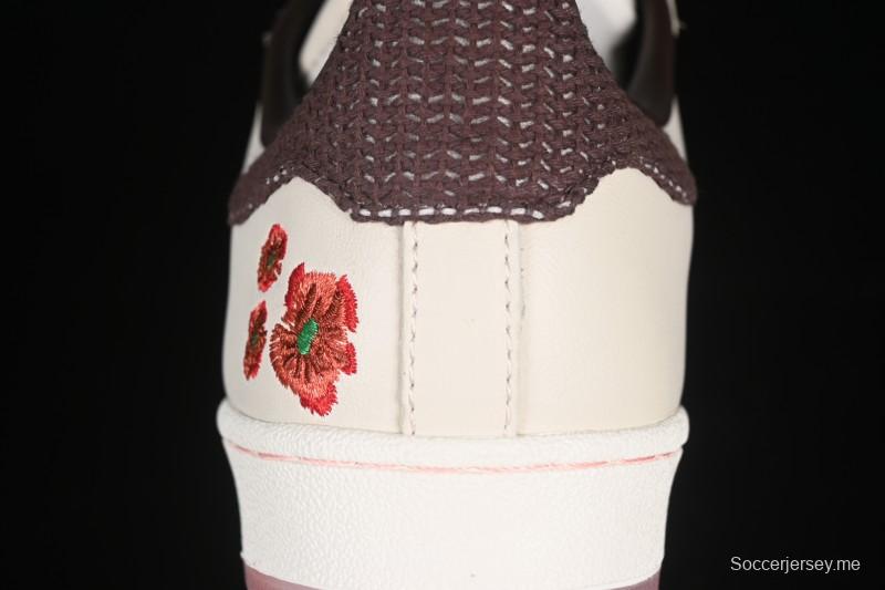 حذاء سوبرستار 2 سنيكرز كاجوال من أديداس سوبرستار 2 بتصميم صدفي - JH7759