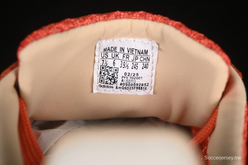 حذاء التزلج المنخفض المقاوم للانزلاق والمقاوم للاهتراء من أديداس أوريجينالز جازيل إندور ريترو - JS0713