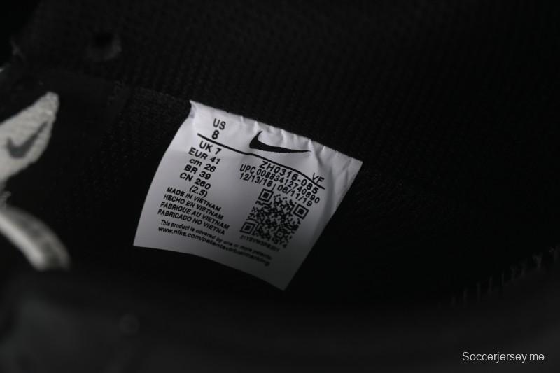 حذاء نايك اير فورس 1 '07 منخفض أسود فضي كورت منخفض الكاجوال - ZH0316-085