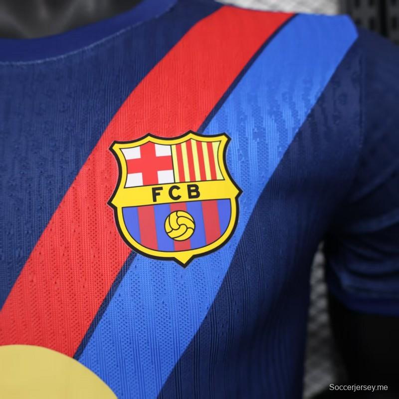 إصدار اللاعب 25/26 قميص برشلونة أزرق مع قميص مخطط قطري باللونين الأحمر والأزرق الفاتح