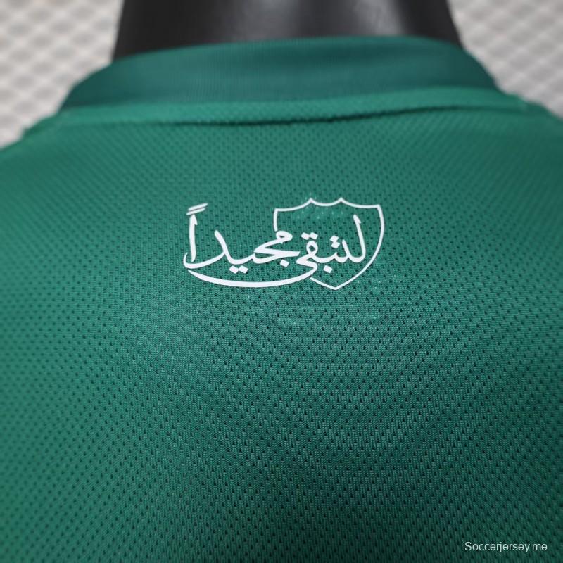 نسخة اللاعب 25/26 قميص الأهلي الأخضر خارج أرضه الأهلي 25/26