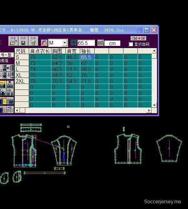 أديداس 2025 أديداس سترة واقية من النايلون كريمي اللون نايلون نايلون بسحاب كامل