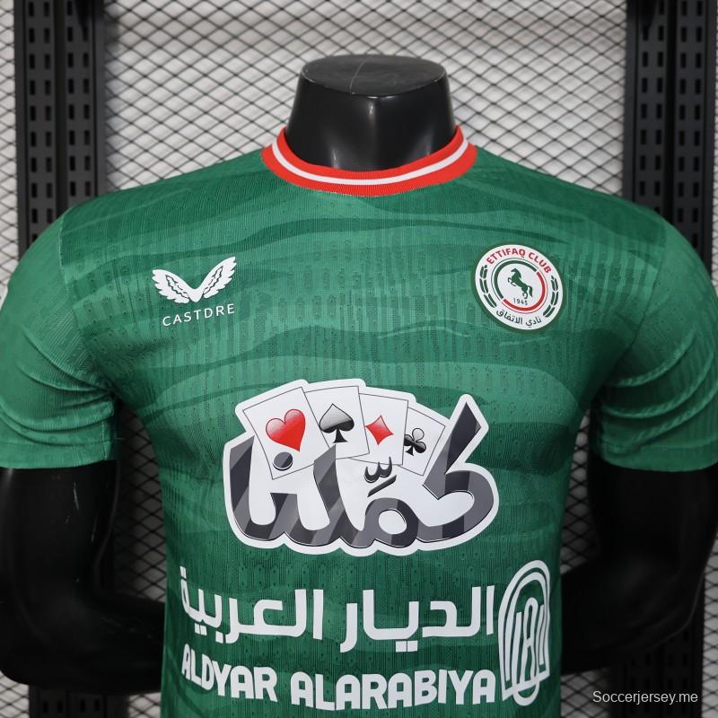 إصدار اللاعب 25/26 قميص نادي الاتفاق الأخضر لنادي الاتفاق