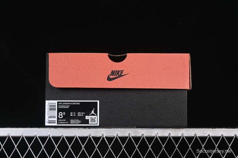 حذاء كرة السلة نايك اير جوردان 12 ريترو تاكسي تاكسي بإبزيم ذهبي - CT8013-117