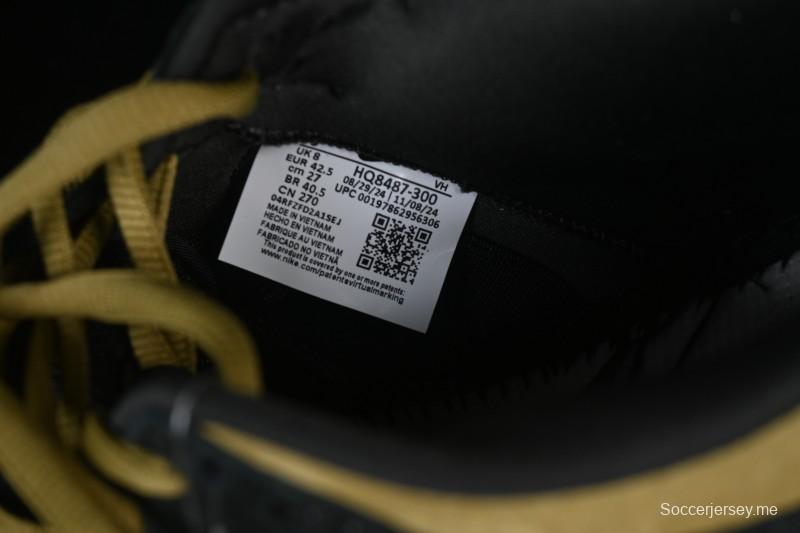 حذاء تزلج نايك سوبريم x دانك SB دانك دنك لو بني أصفر منخفض الكاجوال - HQ8487-300