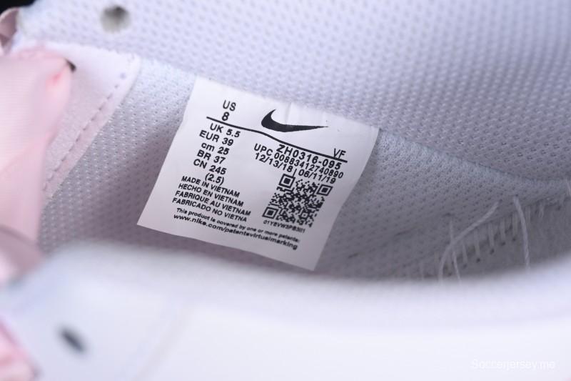 حذاء رياضي نايك اير فورس 1 '07 منخفض كاجوال - ZH0316-095