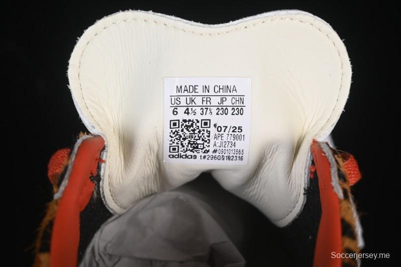 حذاء تزلج كاجوال سامبا أو جي من أديداس - JI2734