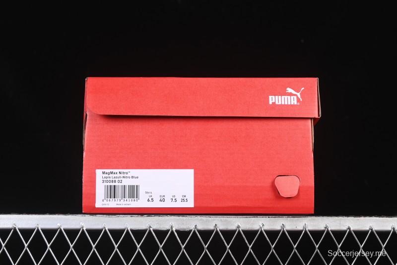 حذاء جري كاجوال منخفض الكعب من بوما ماج ماكس نيترو من بوما حذاء مريح ومقاوم للانزلاق ومتين - 310088-02