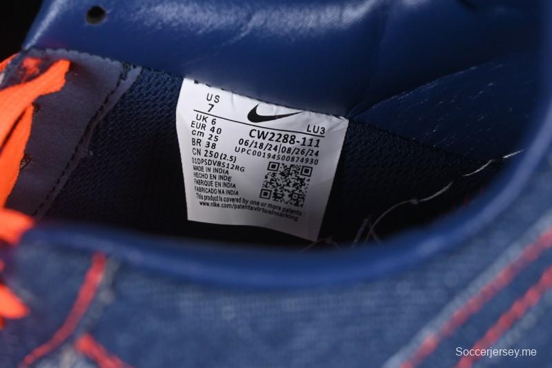 حذاء رياضي نايك اير فورس 1 '07 منخفض كاجوال مع وسادة هوائية كاملة الطول - CW2288-111