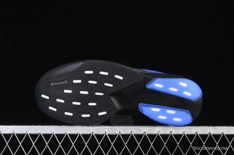 حذاء الجري اديزيرو ايفو اس ال من اديداس بتصميم خفيف الوزن للغاية وقابل للتنفس - JP7148