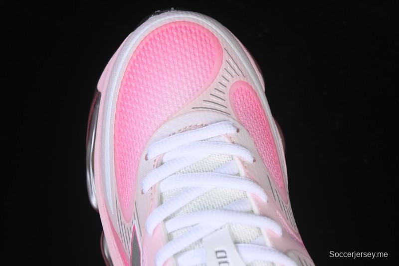 حذاء جري رياضي كاجوال رياضي كاجوال من سلسلة نيو بالانس 2000 ريترو بأسلوب أبي - U2000PBC