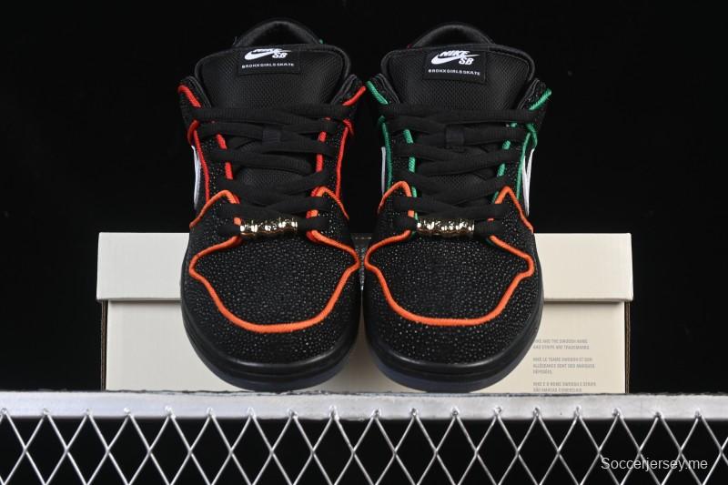 حذاء تزلج نايك برونكس برونكس للبنات سكيت SB دانك لو للتزلج - HV1664-001