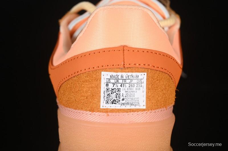 أديداس باد باني × أديداس أديداس جازيل إندور كاجوال داخلي مقاوم للانزلاق ومقاوم للاهتراء - JS505050