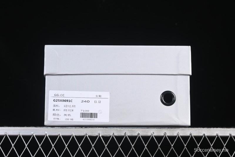 حذاء الجري الرياضي الكاجوال GG-CC من أديداس - G25X8691C