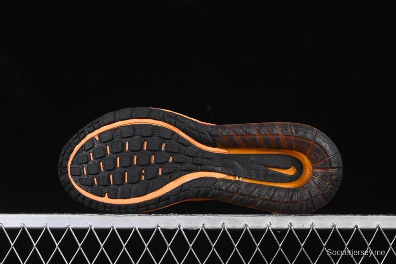 حذاء الجري نايك اير ماكس فينيكس ريترو بوليت بوليت إير فينيكس ريترو بوليت - FZ5307-700