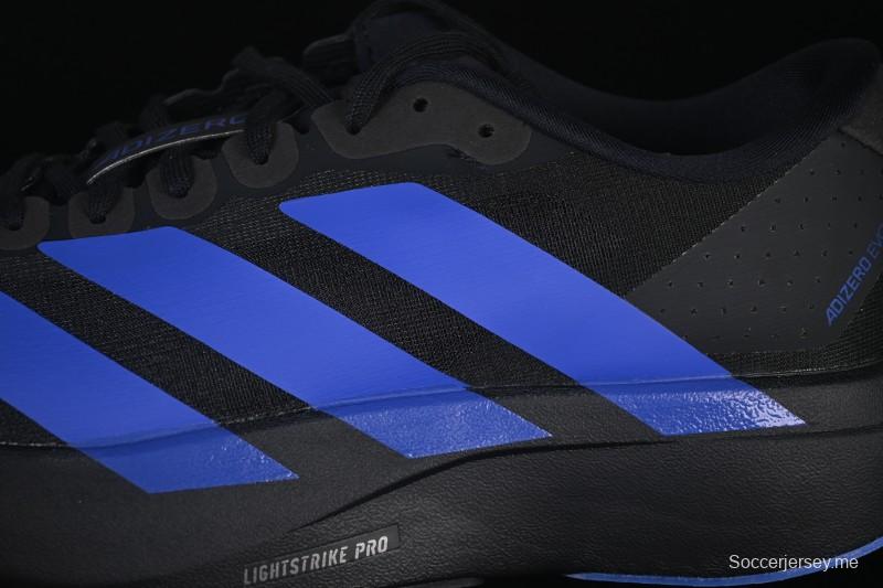 حذاء الجري اديزيرو ايفو اس ال من اديداس بتصميم خفيف الوزن للغاية وقابل للتنفس - JP7148