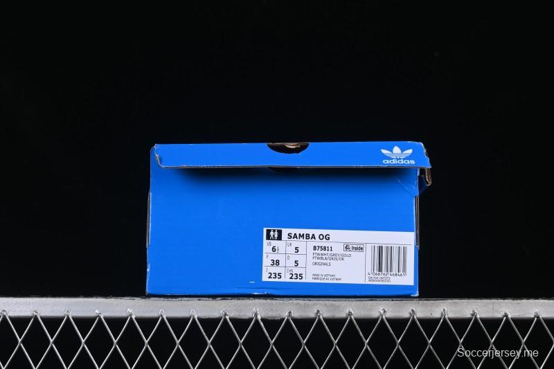 حذاء أديداس سامبا أو جي كلاسيك كلاسيك كاجوال - B75811