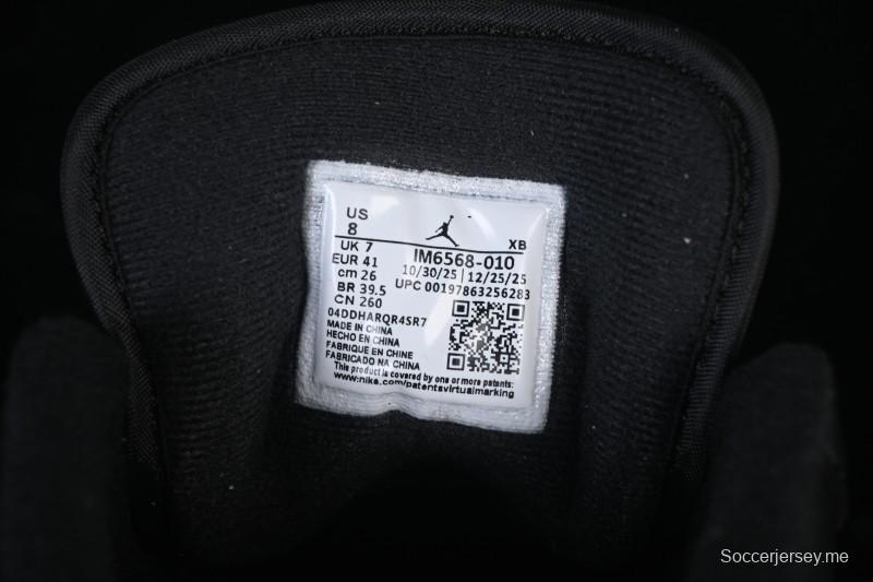 حذاء نايك اير جوردان 1 لاو بطبعة الفيل من نايك - IM6568-010