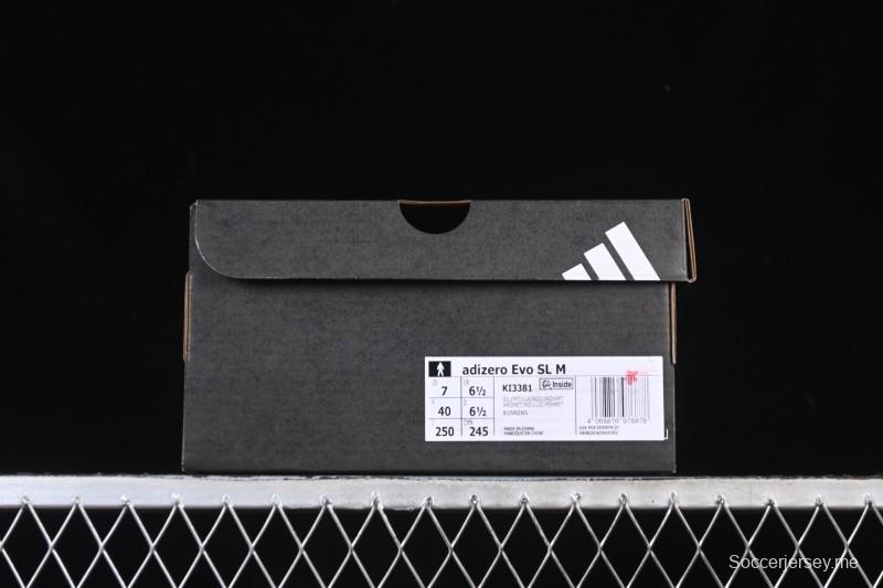 حذاء الجري أديزيرو ايفو اس ال اديزيرو ايفو اس ال خفيف الوزن ومبطن مسامي خفيف الوزن - KI3381