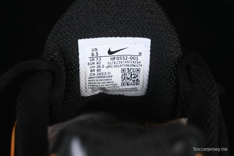 حذاء الجري اير ماكس بلس ريترو من نايك بتقنية الوسائد الهوائية - HF0552-001