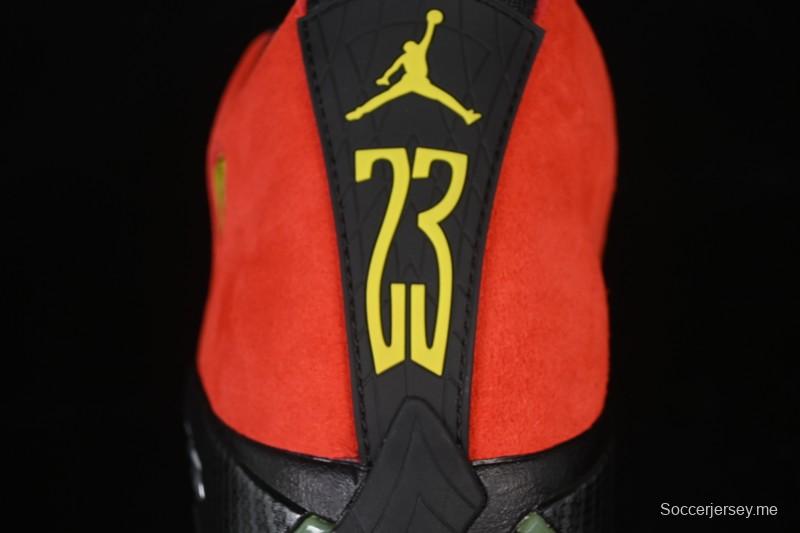 حذاء كرة السلة نايك اير جوردان 14 ريترو جوردان ريترو فيراري ريد بيرفورمانس - IF5015-600