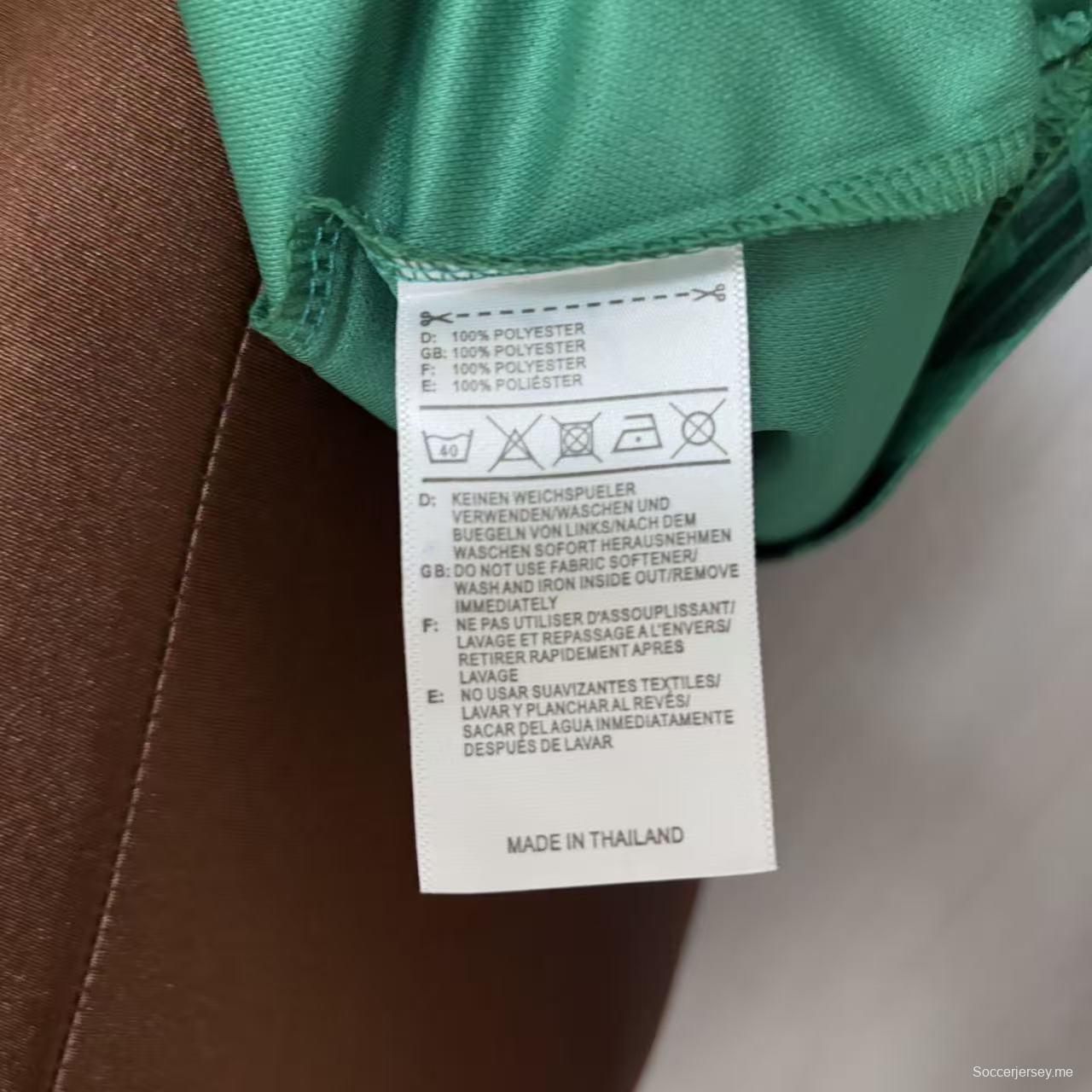 2026 قميص المنتخب المكسيكي للسيدات 2026