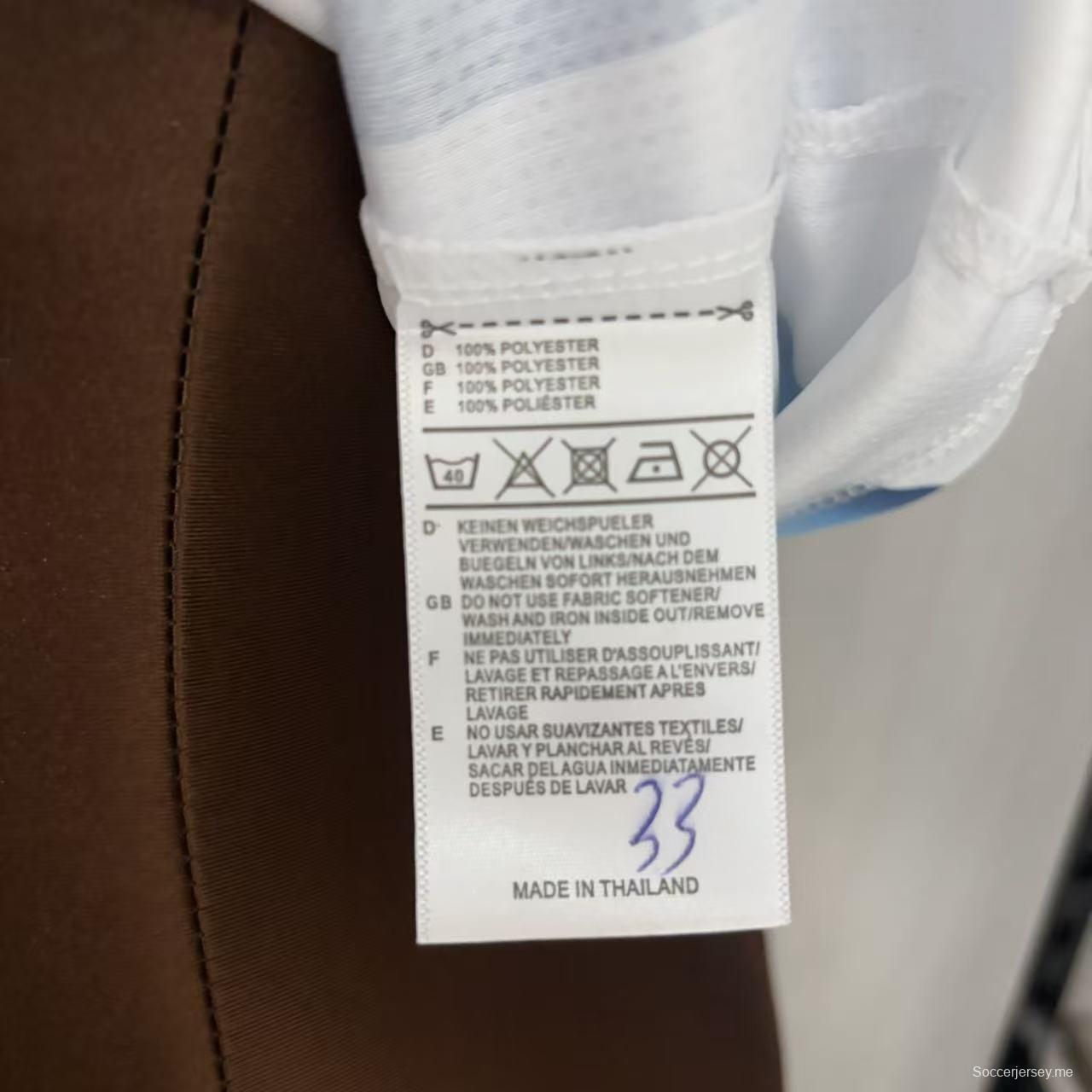 2026 قميص منتخب الأرجنتين للسيدات 2026