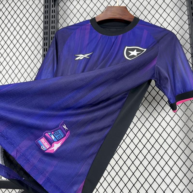 2025/26 بوتافوغو V-KIT قميص