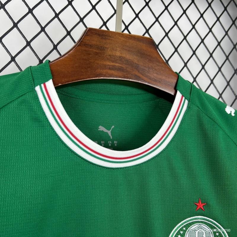 قميص بالميراس للسيدات للموسم 2026/27 (الملعب الرئيسي)